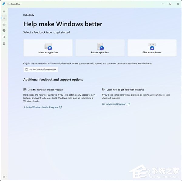 微软发布 Win11 Beta 26220.8165/Dev 2