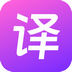 极速翻译官 V1.0.4.0 电脑版