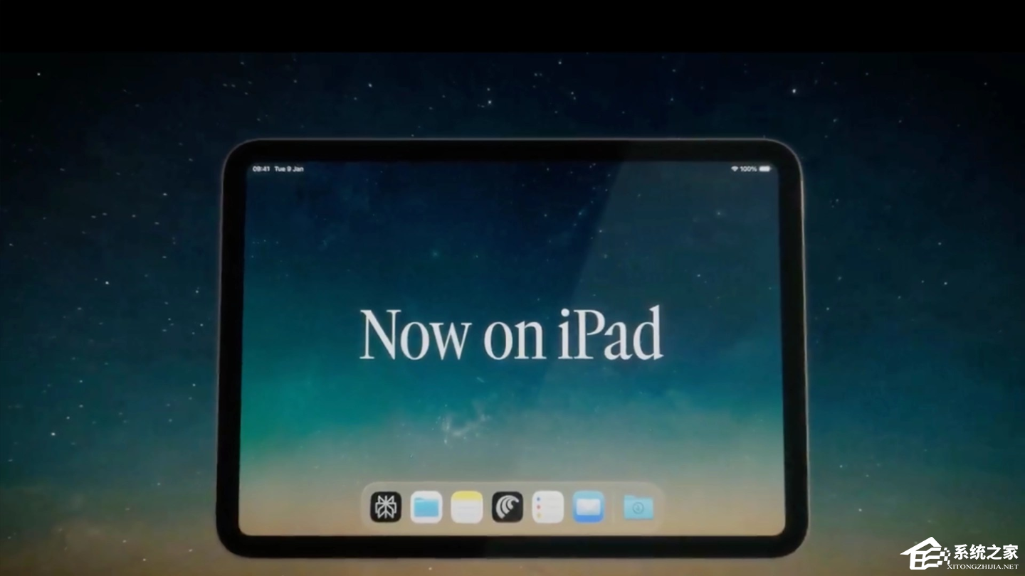 Comet 浏览器 iPad 版发布：适配苹果 i