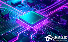 SPEC 发布 CPU 2026 基准测试套件！