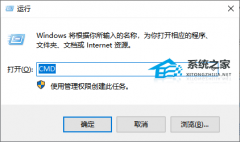 一文带你了解 DLL 修复和查找方法