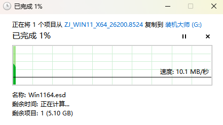 系统之家U盘重装工具