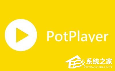 PotPlayer