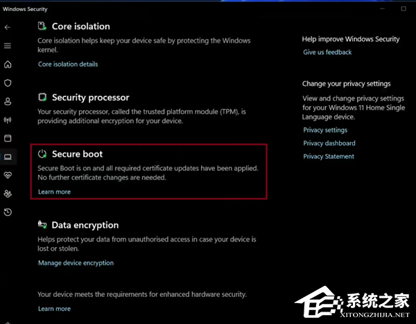 微软推送Win11 24H2 / 25H2 六月累积更