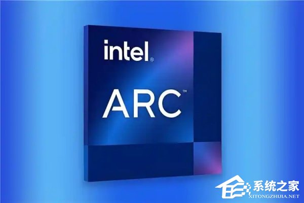 Intel Arc Pro 显卡驱动