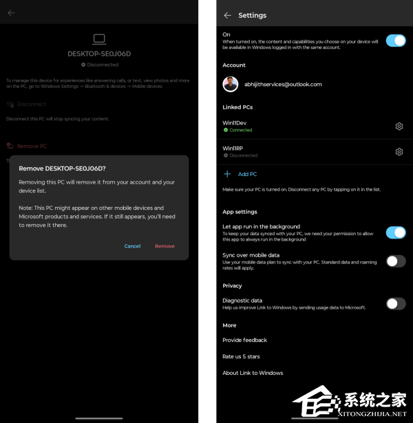 微软测试 Link to Windows 全新功能
