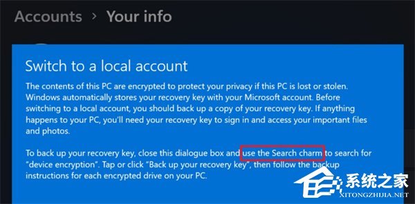 微软回应 Win11 旧对话框遗留问题！