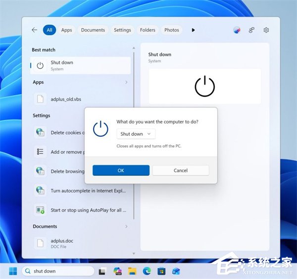 Win11 关机界面现代化改版！