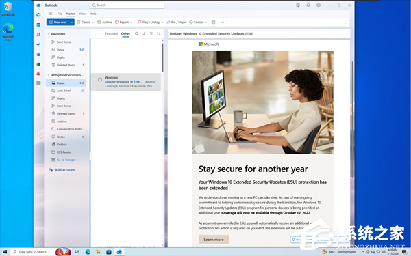 微软延长 Win10 ESU 支持至 2027 年 10
