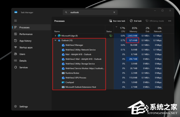 微软优化 Win10/Win11 新版 Outlook