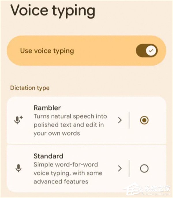 谷歌拟扩展 Gboard 语音工具 Rambler