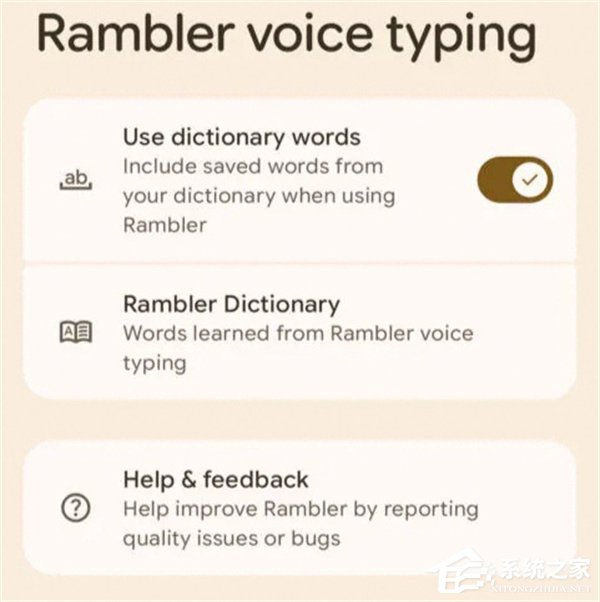 谷歌拟扩展 Gboard 语音工具 Rambler