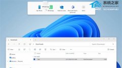 微软 Windows 11 预览版移除拖放托盘与 WMIC 功能！