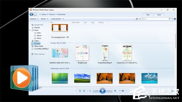 Win11 削弱旧版 Media Player！