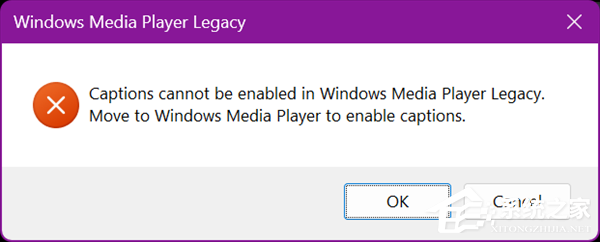 Win11 削弱旧版 Media Player！
