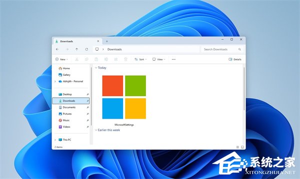 微软引导 Chrome/Firefox 将 Bing 设为