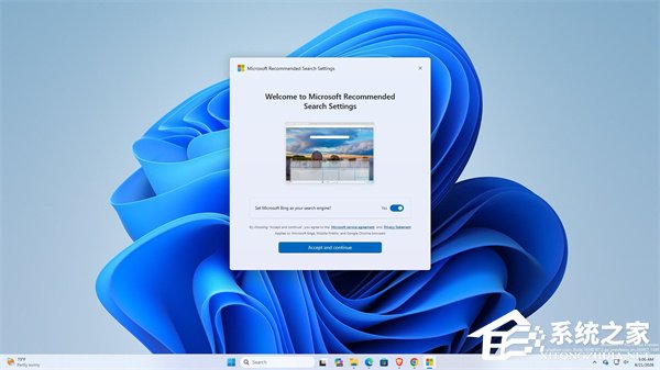 微软引导 Chrome/Firefox 将 Bing 设为