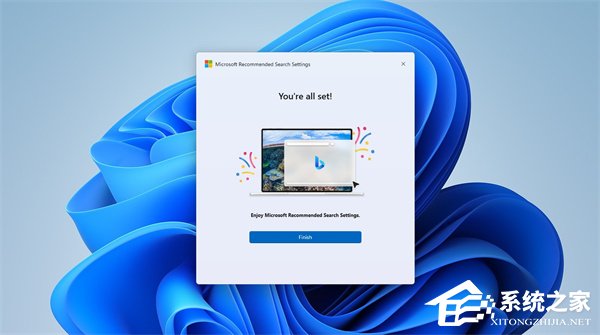 微软引导 Chrome/Firefox 将 Bing 设为