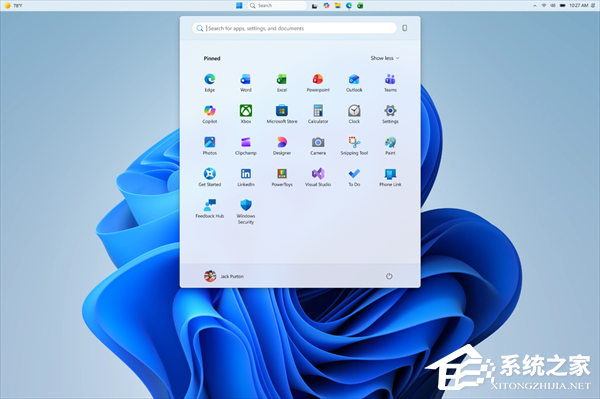 微软发布 Windows 11 8 月可选更新！