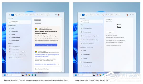 微软发布 Windows 11 8 月可选更新！