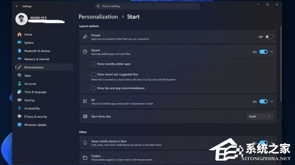 Win11 可调整开始菜单布局，ViveTool