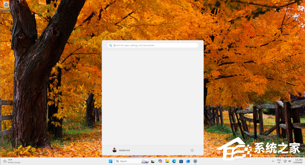 Win11 可调整开始菜单布局，ViveTool