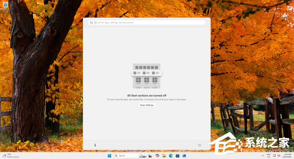 Win11 可调整开始菜单布局，ViveTool