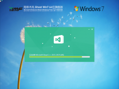 雨林木风 Windows7 64位 纯净旗舰版 V2021.08