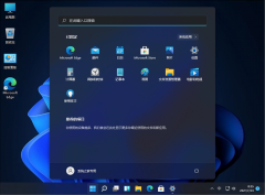 Windows11系统 2021新版64位ISO镜像下载 V2021