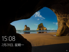 Win10 IoT 企业版LTSC 2022 V2022.04