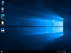 不忘初心Win10 LTSC 2019精简版 V2023