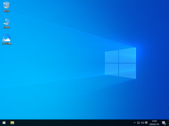 Windows10 22H2 64位 中文精简版