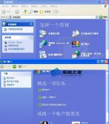 高手关闭进入到Windows的窗口界面有绝招