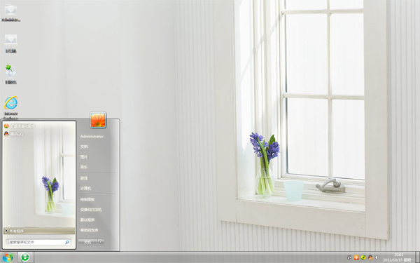 宁静窗台win7精美壁纸
