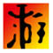 http://xitongzhijia.mg188.cn/lib/img3/140819/46-140Q91FAW24.jpg