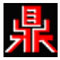 http://xitongzhijia.mg188.cn/lib/img3/141124/46-14112415394QG.jpg