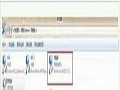 Win10宽带连接失败错误代码651的解决方法