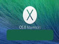 MAC系统免费升级的技巧