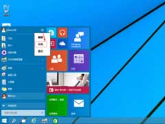 Win10关机与睡眠的区别和使用原则