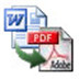 Batch Word to PDF Converter(Word转PDF) V2015.7.126 英文版
