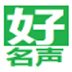 好名声高分五行生辰八字宝宝取名软件 V5.2.0.0
