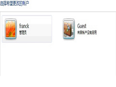 Win7访问不了共享打印机如何解决