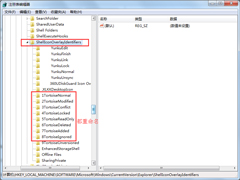 Win7 svn图标不显示如何解决？