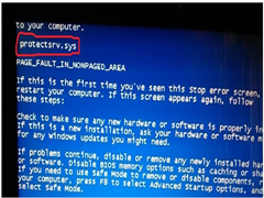 Win7开机蓝屏错误protectsrv.sys怎么办？