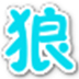 http://xitongzhijia.mg188.cn/lib/img3/150915/70-150915091630H7.jpg