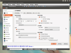 Linux系统查找替换非UTF-8编码文件的方法