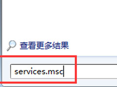 Win7系统依赖服务或组无法启动如何解决？