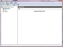 Win7系统如何使用VisualSVN Server搭建SVN服务器？