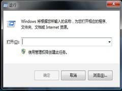 Win7如何显示桌面图标？显示桌面图标的方法