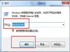 如何解决Win7应用程序无法启动并行配置不正确的问题？